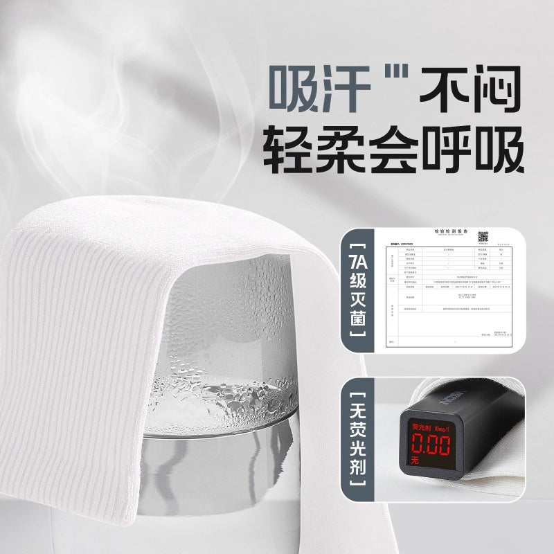 Disposable Socks For Men And Women, Daily Disposable No-Wash Socks, Medium And Short Tube, Travel And Business Trips, Versatile, No-Wash And Deodorant - Image 3